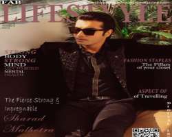 He appeared on the cover of Fab Lifestyle magazine in November 2022.